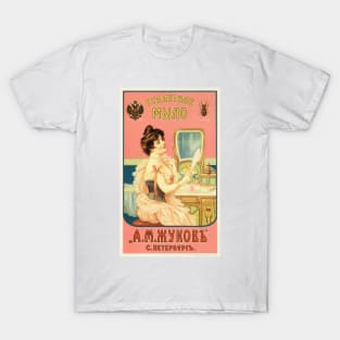 Zhukovs Trading House SOAP COSMETICS Personal Care Vintage Soviet Advertisement T-Shirt